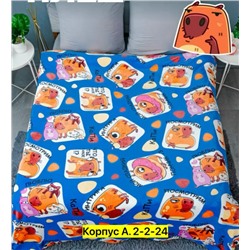 Артикул #23322074