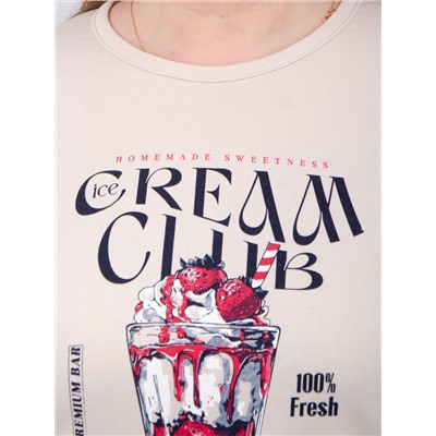 Malina Пижама 3185