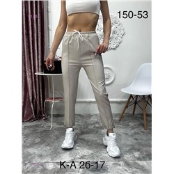 Брюки 1924351-2