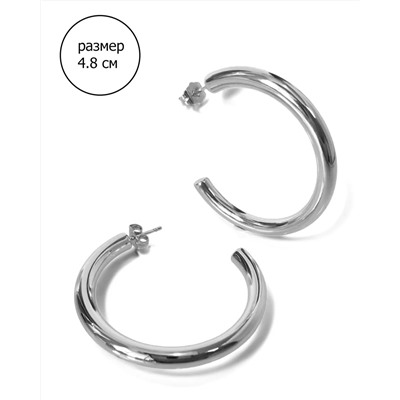 Серьги-кольца Xuping