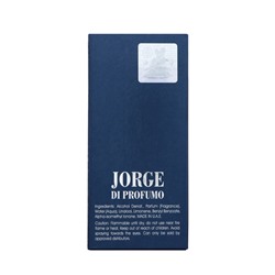 Парфюмерная вода мужская Jorge Di Profumo Deep Blue (по мотивам Giorgio Armani), 30 мл