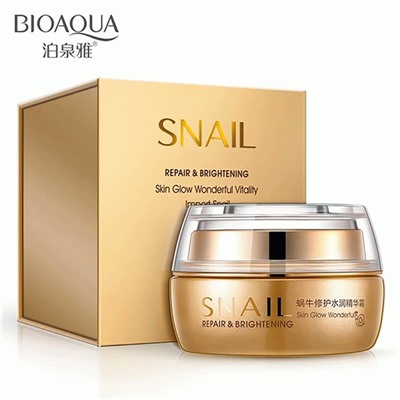 Увлажняющий крем с муцином улитки Snail Repair Brightening