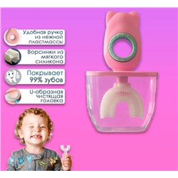 Зубная щетка детская, U-образная, для детей от 2-12 лет, в футляре, цвет розовый
