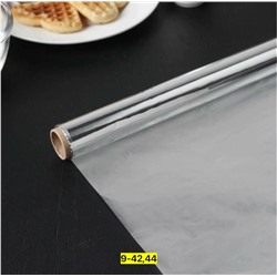 Артикул #23097378