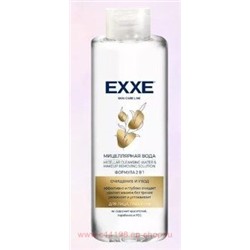 EXXE Вода мицелярная Очищение и уход лица глаз губ 400 мл 6924