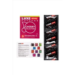 Презервативы с ароматом вишни LUXE Royal Cherry Collection - 3 шт.