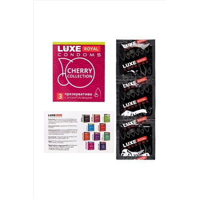 Презервативы с ароматом вишни LUXE Royal Cherry Collection - 3 шт.