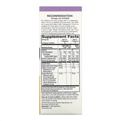 Nature's Way, Sambucus Kids HoneyBerry Cough Syrup, 4 fl oz