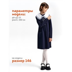 PELICAN Платье GFDJ7213