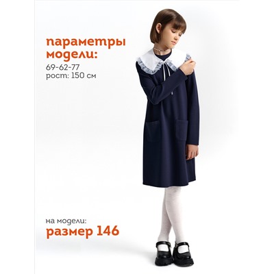 PELICAN Платье GFDJ7213