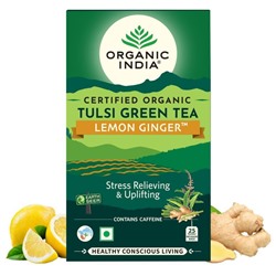 Organic India Tulsi Lemon Ginger / Напиток на Основе Листьев Священным Базиликом с Имбирём и Лимоном 25 Чайные пакетики
