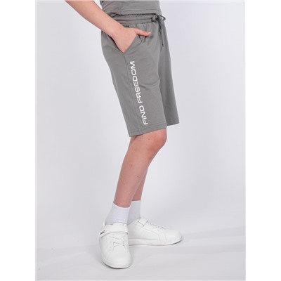 10427 Шорты для мальчика