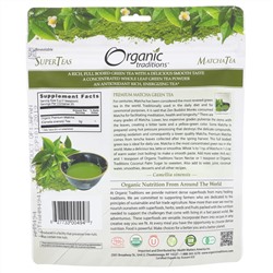 Organic Traditions, Зеленый чай матча, премиум, 3,5 унции (100 г)