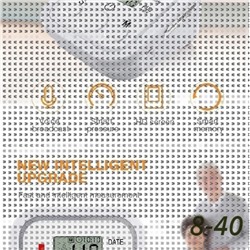 втоматический плечевой прибор для измерения артериального давления #22980535