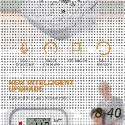 Цифровой тонометр на руку #23001088