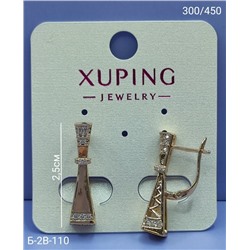 Серьги #23091951