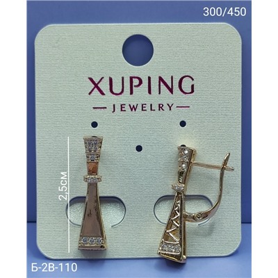 Серьги #23091951