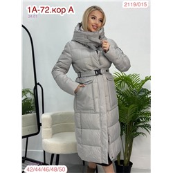 Куртка зима 2056074-3