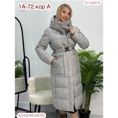 Куртка зима 2056074-3