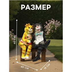 Садовая фигура из полистоуна «Коты на лавке», 40×18×40 см
