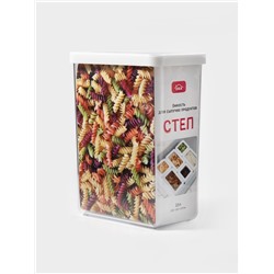 Контейнер для сыпучих продуктов IDEA «Степ», 2.5 л, 16×10×21 см, пластик, крышка белая