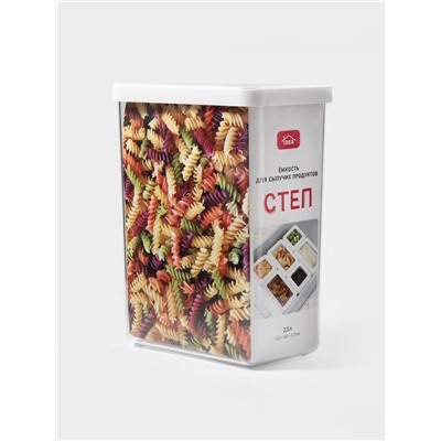 Контейнер для сыпучих продуктов IDEA «Степ», 2.5 л, 16×10×21 см, пластик, крышка белая