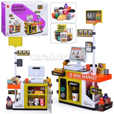 Игровой набор супермаркет "Дорожный магазин" в коробке