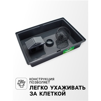 Клетка для грызунов «Пижон», 38×27×27 см, складная, домик, миска, колесо, серая