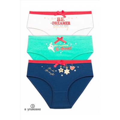 Трусы 3 шт. PELICAN, 736017