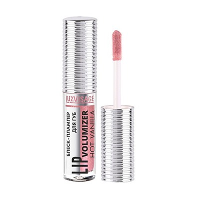 LUX visage LIP volumizer hot vanilla №305 Блеск-плампер для губ Розовое дерево /6