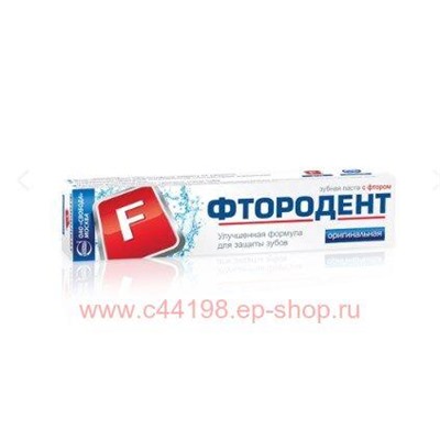 Свобода Фтородент Зубная паста Оригинальная 62 мл