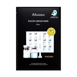 JMSOLUTION - МАСКА ТКАНЕВАЯ ДЛЯ ЛИЦА С ЛАНОЛИНОМ PLACEN LANOLIN MASK PURE, 30 МЛ