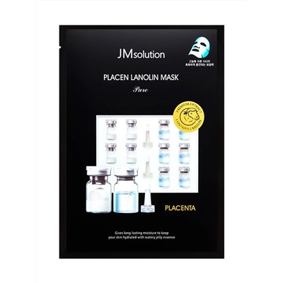JMSOLUTION - МАСКА ТКАНЕВАЯ ДЛЯ ЛИЦА С ЛАНОЛИНОМ PLACEN LANOLIN MASK PURE, 30 МЛ