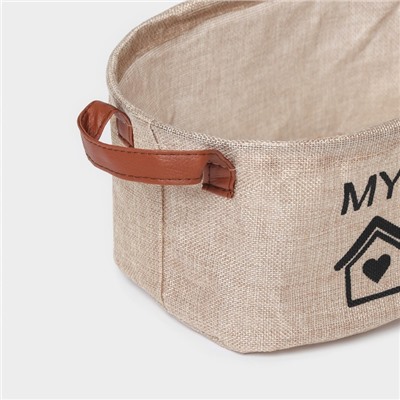 Корзина для хранения с ручками овальная Доляна My Basket, 20×30×13, бежевая