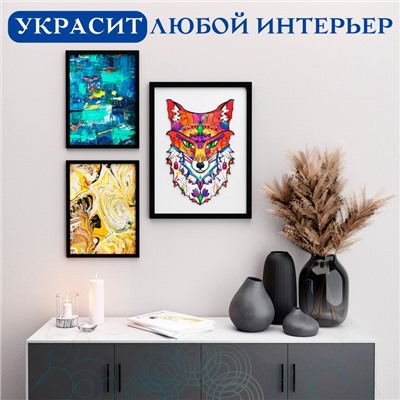 Пазл фигурный Mysterious Fox, размер 18×28 см, 139 деталей