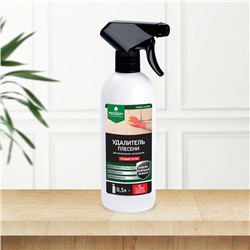 Чистящее средство Prosept Fungi Clean, для удаления плесени, готовый раствор, 0.5 л