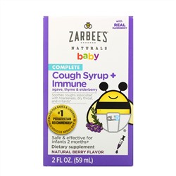Zarbee's, Baby Cough and Immune, Natural Berry Flavor, 2 FL OZ. (59 mL)