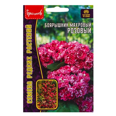 Семена цветов Боярышник Розовый махровый  3шт. / НОВИНКА  12.29 г.