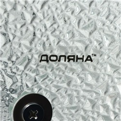 Этажерка-фруктовница квадратная Доляна «Акцент», 2 яруса, 25×22 см, стекло