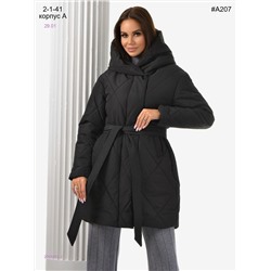 Куртка 2058263-2