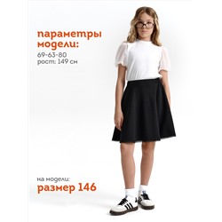 PELICAN Юбка GFS7208