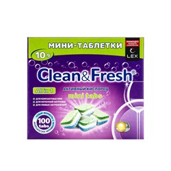 Таблетки для посудомоечных машин Clean&Fresh All in1 mini tabs, 100 шт.