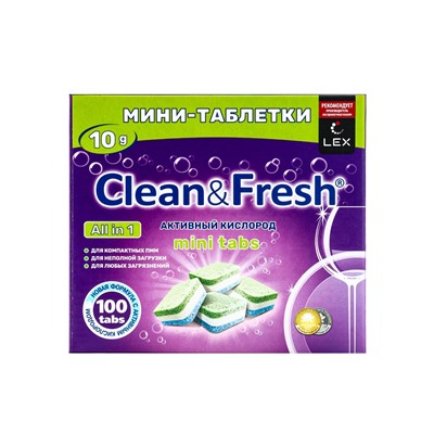 Таблетки для посудомоечных машин Clean&Fresh All in1 mini tabs, 100 шт.
