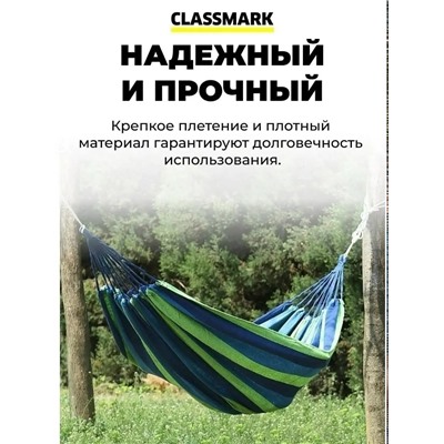 Тени #23332245
