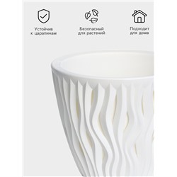 Кашпо для цветов со вставкой «Вдохновение», 2.25 л, d=17.5 см, h=15 см, белое