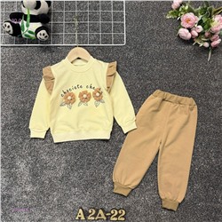 костюм 2059378-2