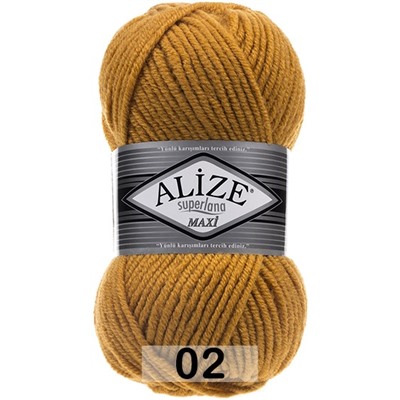 Пряжа Alize Superlana Maxi
