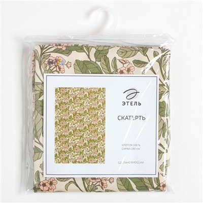 Скатерть «Этель» Spring garden, 149×110 см, 100% хлопок, саржа 190 г/м²