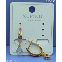 Серьги #22992570
