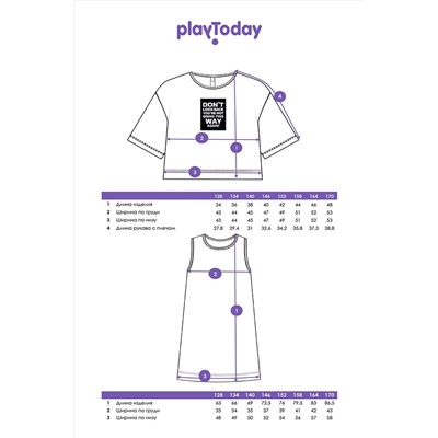Комплект (Сарафан+Футболка) PLAYTODAY, 1074793